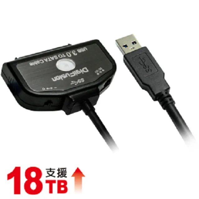 【伽利略】精裝版 SATA TO USB3.0 光速線(U3TSIO-01)