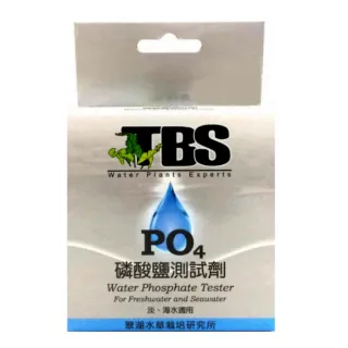 【TBS 翠湖】PO4磷酸鹽測試劑 PO4測試劑/操作簡單.精準(適用淡水、海水、池塘及養殖池測試水質好幫手)