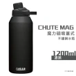【CAMELBAK】1200ml  CHUTE MAG Renew Tritan 魔力磁吸不鏽鋼水瓶(保溫保冰)