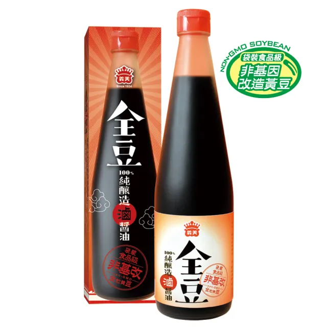 【義美】全豆純釀造滷醬油+醬油(520ml/瓶)