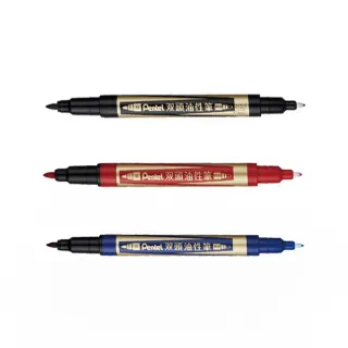 【Pentel 飛龍】雙頭油性筆 0.3~1.2mm /支  N75W