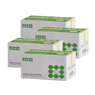 【檸檬大叔】100%純檸檬磚X4盒(25ml X12入/盒)