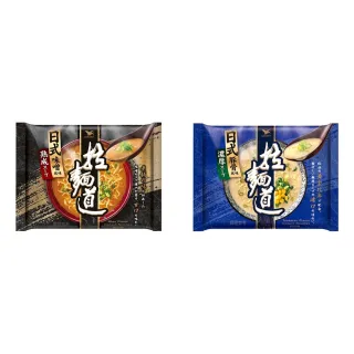 【拉麵道】日式豚骨風味拉麵94gx24入/箱
