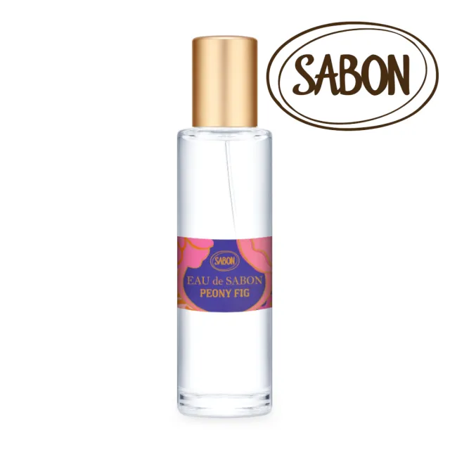 SABON 宣言系列香水仲夏花果30ml(限量系列)