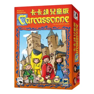 【新天鵝堡桌遊】卡卡頌兒童版  Carcassonne Kids(學齡前必選)