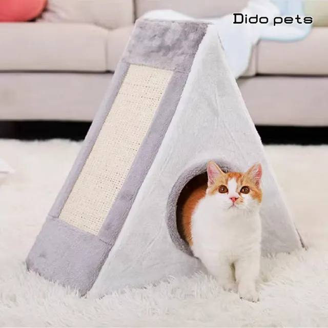 【Dido pets】三角式磨爪貓抓板 貓窩 S號(PT172)