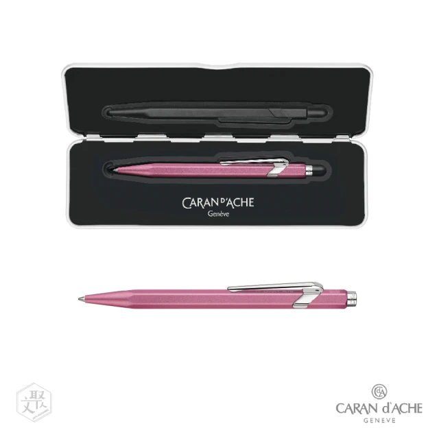 CARAN d’ACHE CARAN DACHE 卡達 849 COLORMAT-X 原子筆 粉紅色 -原廠正貨