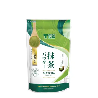 【T世家】日式正宗抹茶粉(200g/袋)