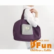 【iSFun】旅行專用＊摺疊大容量肩背手提包/三色可選