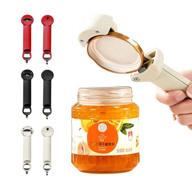 【SUNORO】全能省力多功能磁吸開罐器 萬用開瓶器 啟瓶器 旋蓋器 擰蓋器(防滑好握/磁吸收納/不傷手)
