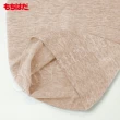 【HOT WEAR】日本製 機能高保暖 輕柔裏起毛羊毛無袖背心-衛生衣背心 發熱衣 男(M-LL)