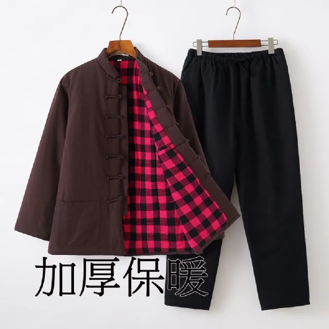 【巴黎精品】唐裝漢服套裝兩件套(加厚長袖復古長褲男套裝7色a1bx55)