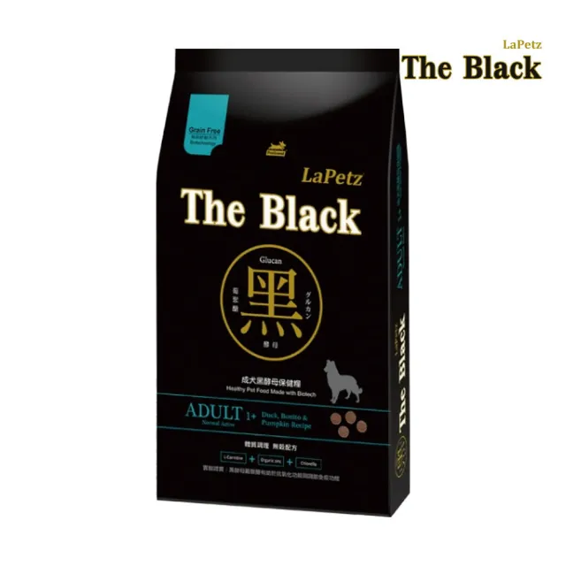 【LaPetz 樂倍】The Black 黑酵母無榖舒敏/低穀系列保健犬糧 5kg/包(狗糧、狗飼料、無穀犬糧)