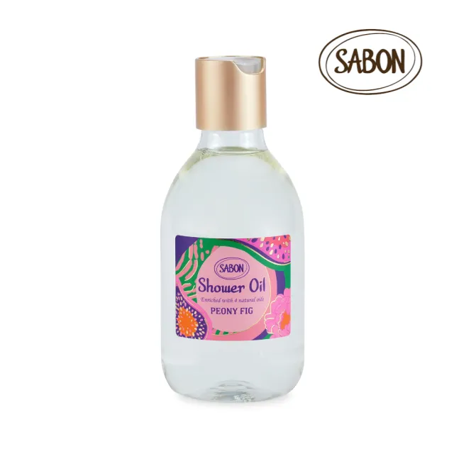 【SABON】官方直營 仲夏花果沐浴油300ml(限量系列)