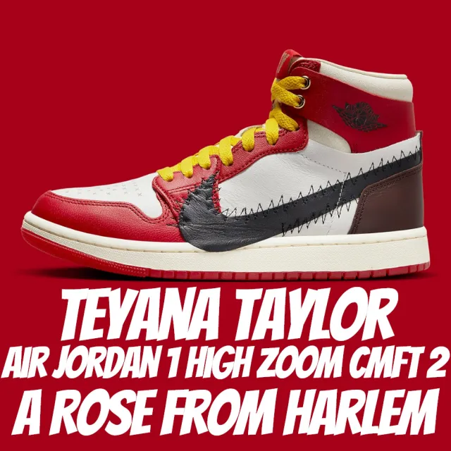 NIKE 耐吉】休閒鞋Teyana Taylor Air Jordan 1 Zoom CMFT 2 聯名款哈萊