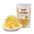 【長榮生醫】L-阿拉伯糖高鈣乳酪絲-超值12包組(原味6包+辣味6包/乳酪絲/零食)