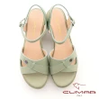 【CUMAR】鏤空皮革楔型涼鞋(粉綠色)