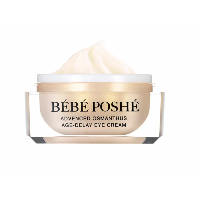 【BEBE POSHE 奢華寶貝】新肌煥妍馥桂抗皺亮眼霜