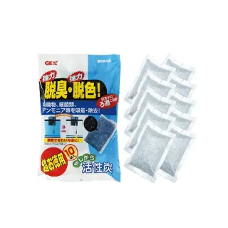 【GEX】脫臭脫色活性碳800g(80gX10袋)