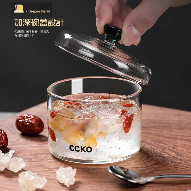 【CCKO】迷你小燉盅2入組 150ml 蒸蛋盅 三色任選(燕窩盅/玻璃小燉盅/個人小盅/蒸蛋碗 /嬰兒副食品)