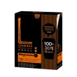 【韓國 Lookas9】美式咖啡 149.5公克(1.15公克x130包/盒)
