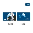 【iPASS 一卡通】湯姆貓與傑利鼠 哈利波特變裝系列 一卡通 代銷(Tom and Jerry)