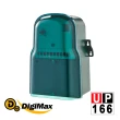 【DigiMax】UP-166 專業級產業用驅鳥鼠擊退器(驅逐各種野生動物 強力揚聲器 可自行調整音頻/音量)