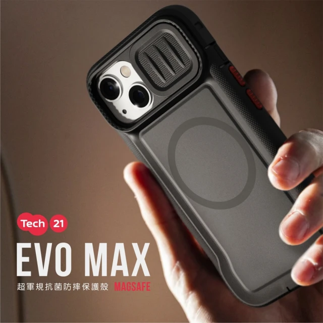 Tech 21 iPhone14 系列(EvoMax 抗菌超軍規防摔保護殼)