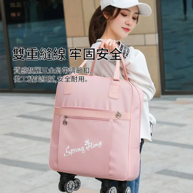 【ANTIAN】大容量時尚手提帆布拉桿包 商務旅行袋 可拉可背收納行李箱 便捷背包(16吋)