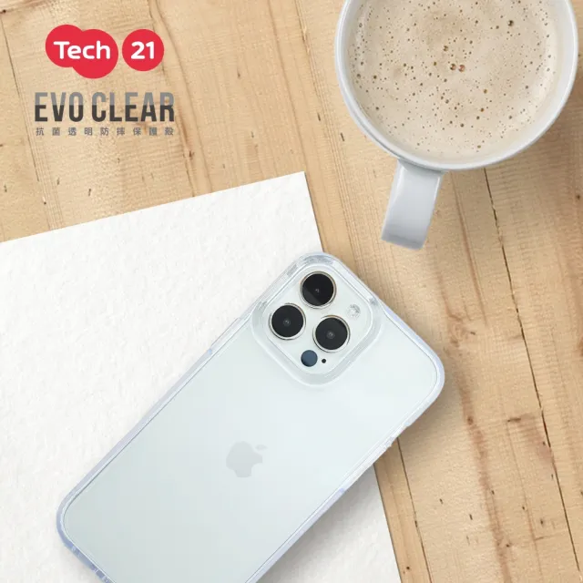【Tech 21】iPhone14/13 系列(EvoClear 抗菌透明防摔保護殼 / 透明)