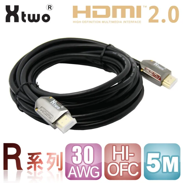 【Xtwo】R系列 HDMI 2.0 3D/4K影音傳輸線(5M)