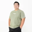 【MAXON 馬森大尺碼】灰綠自由山脈棉質短袖T恤 2L~4L(11757-41)