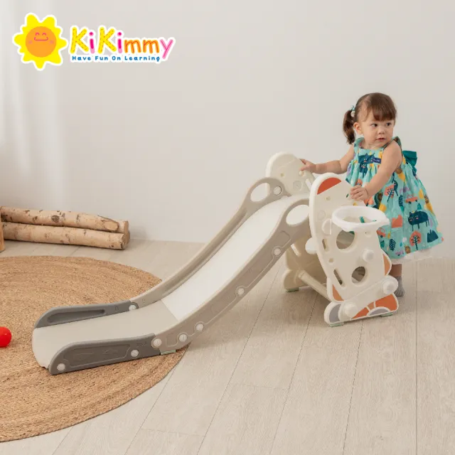 【kikimmy】太空火箭造型兒童溜滑梯(三款可選)