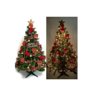 【聖誕裝飾品特賣】台灣製2尺60cm特級金色松針葉聖誕樹(彩金色配件+LED50燈彩色燈串 插電式透明線)