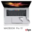 【ZIYA】Apple Macbook Pro 15吋 Touch Bar 手腕貼膜/掌托保護貼