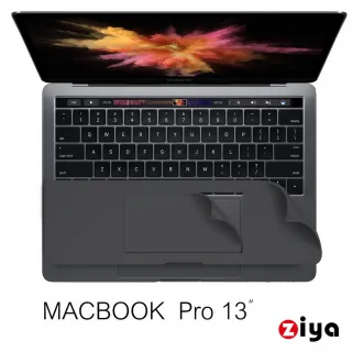 【ZIYA】Apple Macbook Pro 13吋 Touch Bar 手腕貼膜/掌托保護貼
