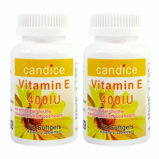 【Candice康迪斯】優質生活維生素E膠囊 / Vitamin E 兩瓶組(60顆/瓶)