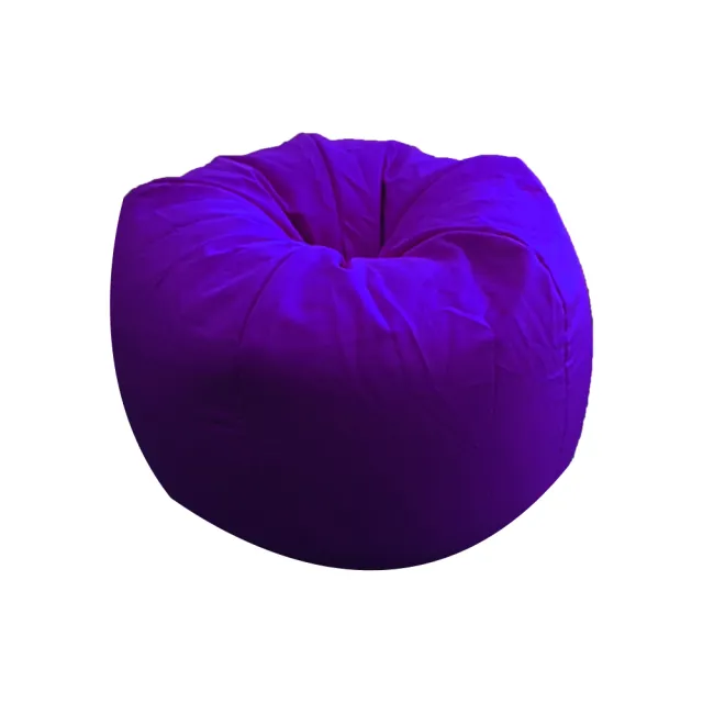 【BN-Home】Onion 可愛洋蔥樂活懶骨頭超值2入組(7色任選)