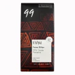 【Vivani】德國99%極黑巧克力片 80g