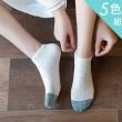 【Acorn 橡果】5色組 日系清新新款混搭短襪隱形襪船型襪2912(5色組)