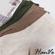 【HanVo】現貨 男款純色透氣棉質休閒中筒襪 舒適親膚柔軟雙針中筒襪(任選3入組合 B7002)