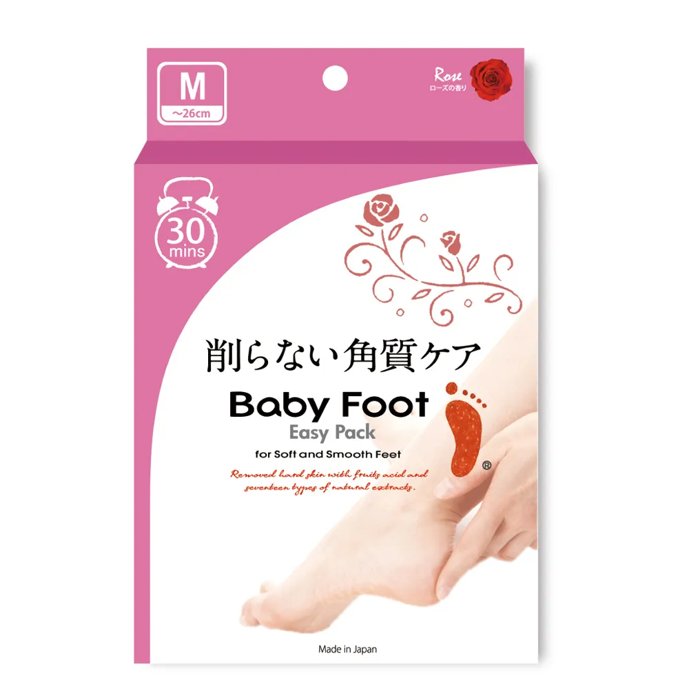 【Baby Foot】玫瑰限量版！30分鐘快速足膜-玫瑰清香(公司貨)