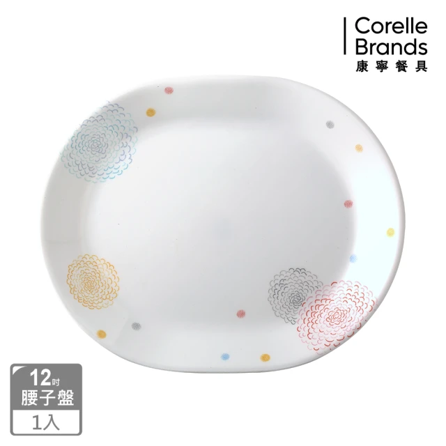 CORELLE 康寧餐具 繽紛美夢12.25吋腰子盤(611)