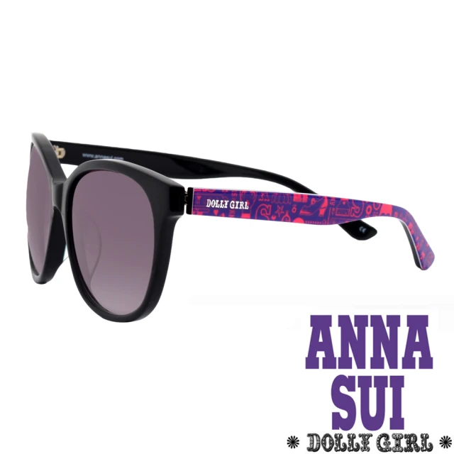 Anna Sui Dolly Girl系列經典洋娃娃元素造型太陽眼鏡(紫+桃紅 - DG802-001)