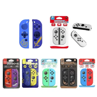 【良值】Switch JoyCon 保護套 矽膠套(多款型號顏色任選 公司貨)