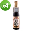 【瑞春醬油】台灣好醬黑豆醬油X4入(420ml/瓶)
