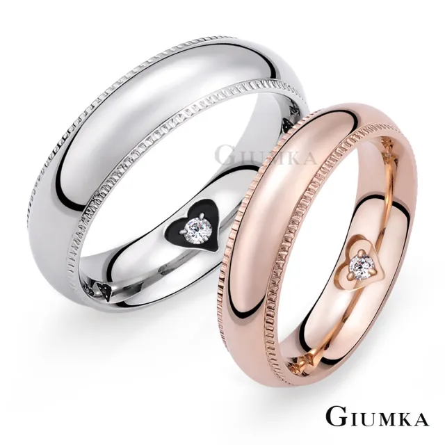 【GIUMKA】情侶戒指．攜手共進．情人節禮物(銀色)