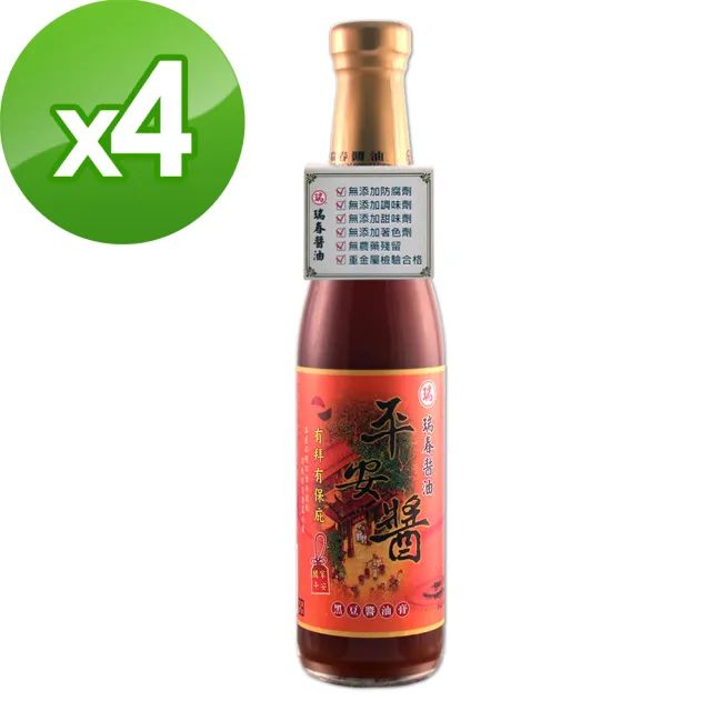 【瑞春醬油】平安醬黑豆油膏X4入(420ml/瓶)
