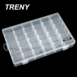 【TRENY】36格收納盒