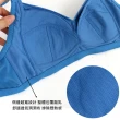 【emon】點綴無痕 包覆無鋼圈BCD罩杯內衣(天空藍)